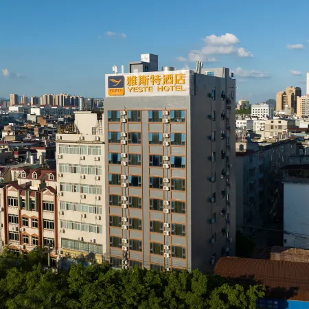 Yeste Hotel (Beiliu Passenger Transport Center)