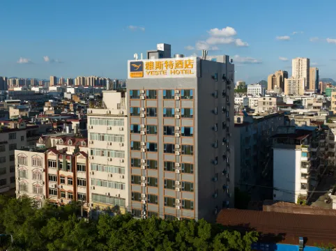 โรงแรมเยสเต (ศูนย์การขนส่งผู้โดยสาร เป่ยหลิว)