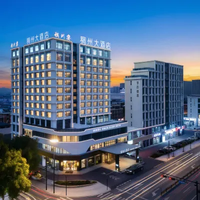 CHOUZHOU GRAND HOTEL Hotels near Liuqing Night Market