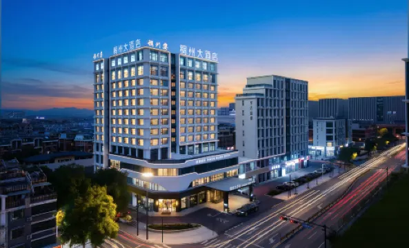 CHOUZHOU GRAND HOTEL