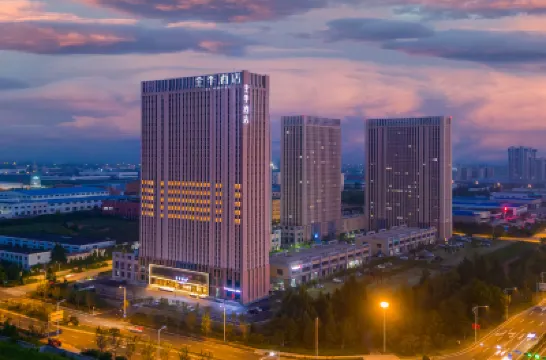 JI Hotel (Weihai Lingang Management Committee) Hotels in Weihai