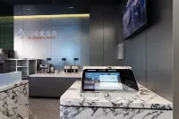 VS E-Sports Hotel (Yichun Yuanshan Park) - Esports