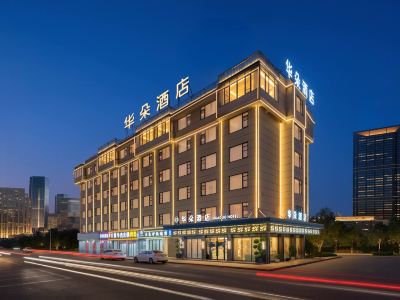 huaduo hotel