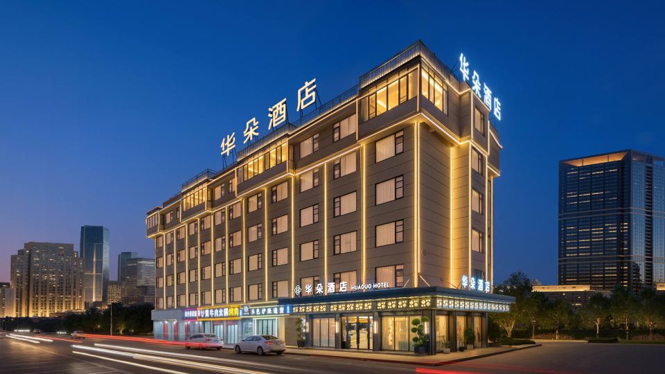 huaduo hotel