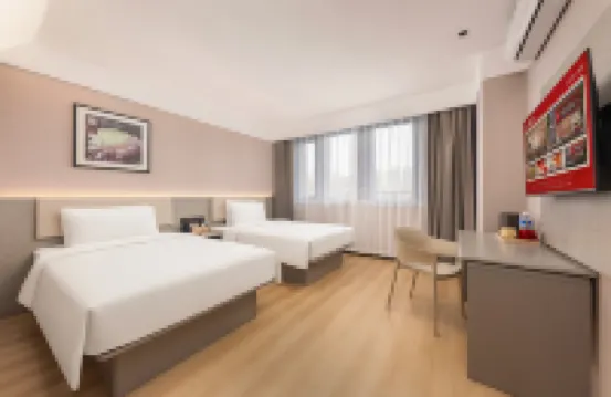 Shankee Hotel (Xinyuan Duhui Plaza) Hotels in Zhengzhou