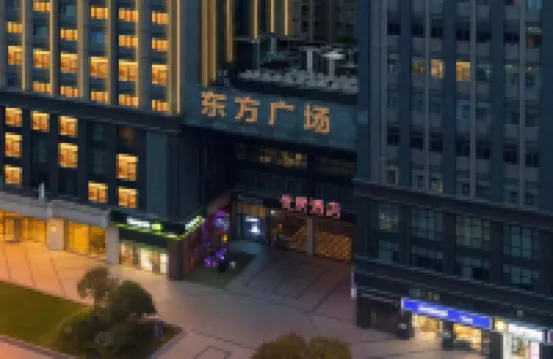 ヨウジューホテル（武漢後湖大道興業路地下鉄駅） 武漢のホテル