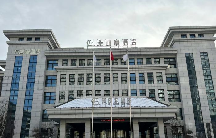 G-dimension e-sports IP Hotel