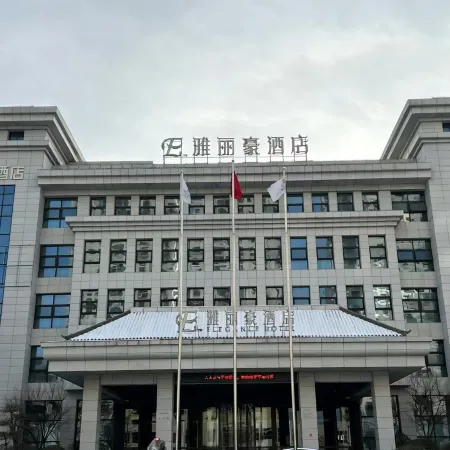 G-dimension e-sports IP Hotel