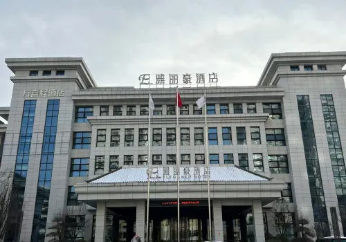 G-dimension e-sports IP Hotel