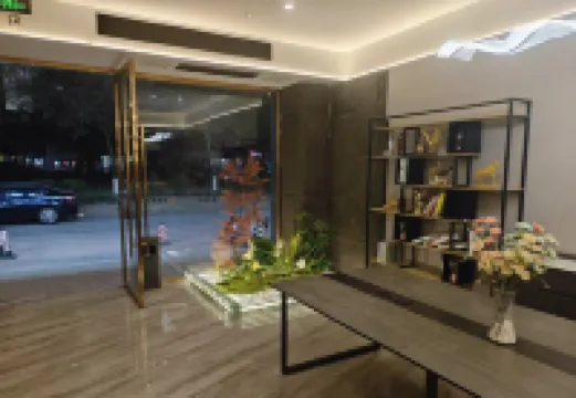 Xinxing Yiju Hotel (Yunzhou Garden)