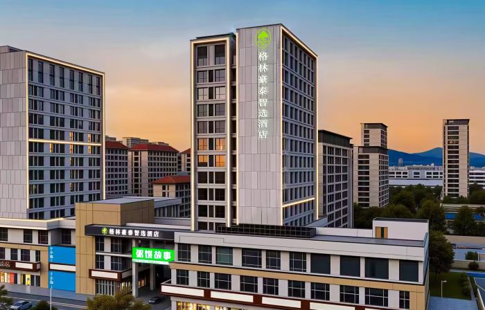 GreenTree Inn Express Hotel (Jiulong Hui Liqun Shopping Plaza)