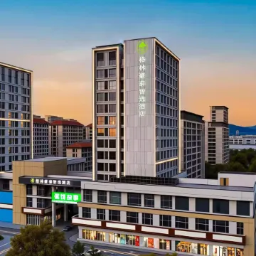 GreenTree Inn Express Hotel (Jiulong Hui Liqun Shopping Plaza)