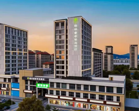 GreenTree Inn Express Hotel (Jiulong Hui Liqun Shopping Plaza) Hotels in Rushan