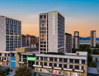 GreenTree Inn Express Hotel (Jiulong Hui Liqun Shopping Plaza)