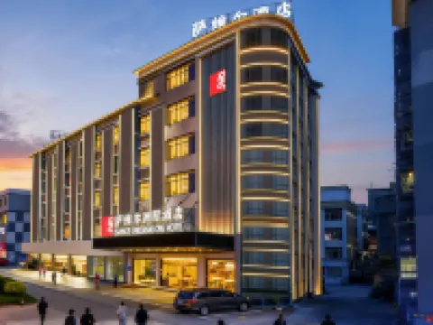 Savile Zhouyi Hotel Guangzhou (Panyu Changlong Banqiao Metro Station) โรงแรมในกว่างโจว
