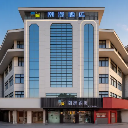 Cheermay Hotels (Danyang Jinying Plaza)