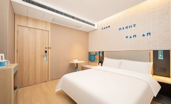 Homeinn · neo (Shanghai International Tourism Resort Xiuyan Road Subway Station)