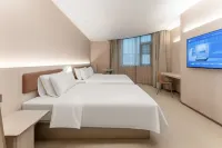 漢庭酒店（溫州瑞安塘下店）