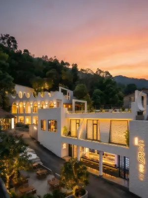 Changsha Yunqi · Residents' Accommodation - Mountain view