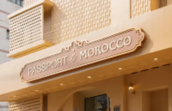 스테이 패스포트 모로코 스파 인천 송도