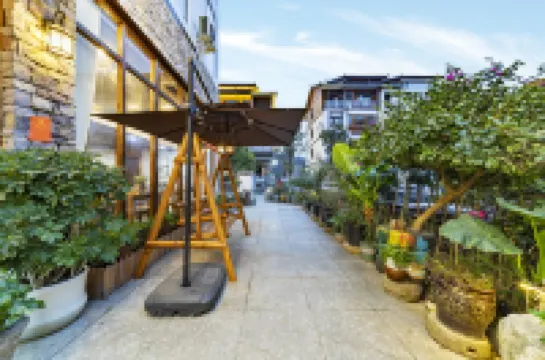 Hanshe Yazhu (Libo Xiaoqikong Shop)