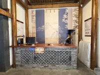 Ban Yin·Silkworm Mulberry Bureau Homestay (Jianchuan Ancient Town Branch) โรงแรมในเจียนฉวน