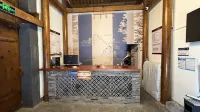 Ban Yin·Silkworm Mulberry Bureau Homestay (Jianchuan Ancient Town Branch) - ที่มีที่จอดรถ
