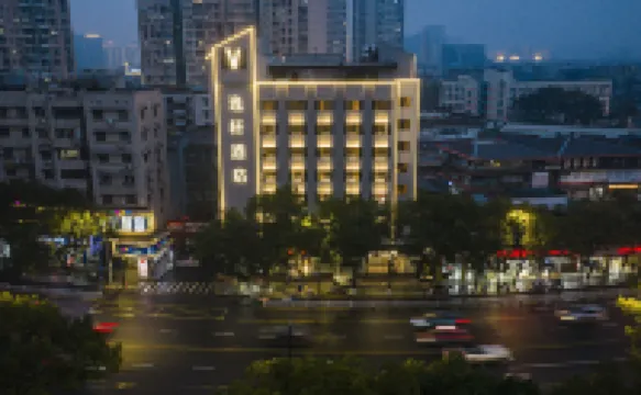 逸軒Vホテル（五馬街）