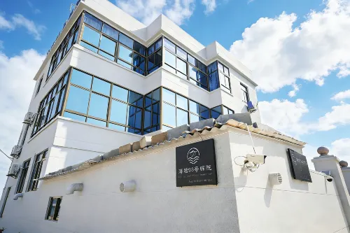 平潭海壇錦院民宿（龍王頭沙灘店） - 山景