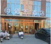 BUFFEY HOTEL Hotels near Liyuan Station