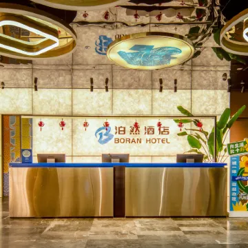 Taiyuan Liuxiang Zhonglou Street Boran Hotel Hotels in der Nähe von The Coal Museum of China