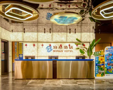 Taiyuan Liuxiang Zhonglou Street Boran Hotel Hotels in Taiyuan