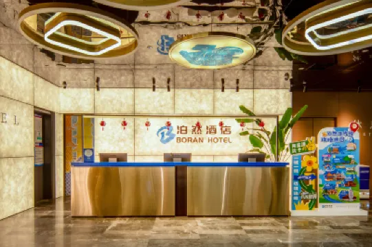 Taiyuan Liuxiang Zhonglou Street Boran Hotel Hotels in 