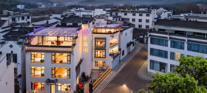 Zijingge Homestay (Hongwan Scenic Area Branch) Hotels in Yi County