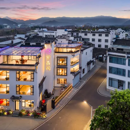 Zijingge Homestay (Hongwan Scenic Area Branch)