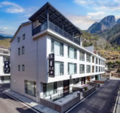 Mujing Homestay Hotels near Ruyi Bridge