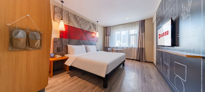 Ibis Hotel (Lanzhou Dongfanghong Plaza Guofang Department) Hotels in Lanzhou