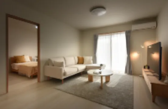 Otsucho Kaori no Mori