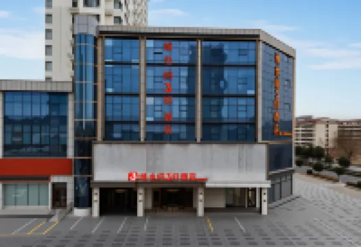 Vienna 3 Best Hotel (Linyi Luozhuang District Government Shuangyue Lake) 羅荘区人民政府のホテル