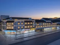 Su Zhou Bu Fan Hotel（Guanqian Street Pingjiang Road） โรงแรมใกล้ถนนผิงเจียง