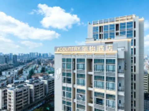 Country Inn & Suites By Radisson Taishan Hotels near Shihua Park