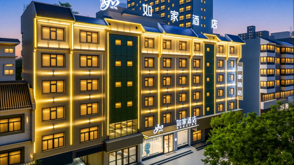Home Inn Hotel • Neo (Huayin Huashan North High-Speed Railway Station)