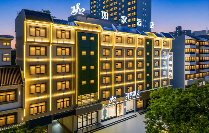 Home Inn Hotel • Neo (Huayin Huashan North High-Speed Railway Station)