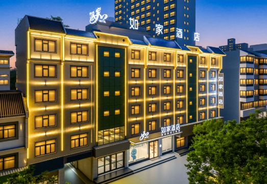 신구 루자 주뎬•neo（화인화산베이고속철도역） 2성급 호텔 객실