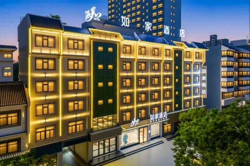 Home Inn Hotel • Neo (Huayin Huashan North High-Speed Railway Station)