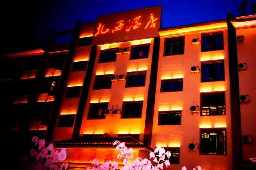 Weixin Zhaxi Hotel