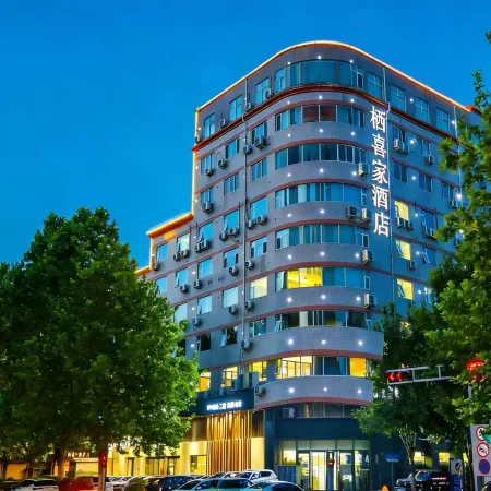 Luoyang 24h qixijia Hotel
