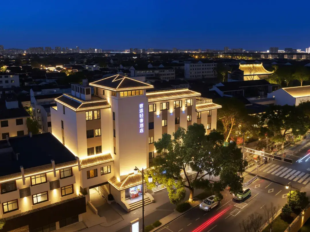 Suhe Luxury Hotel - Suzhou