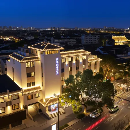 Suhe Luxury Hotel (Suzhou Pingjiang Road Guanchai Street Store)