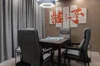Orange Hotel (Jiaozuo Municipal Government Wanda Plaza) - Wifi